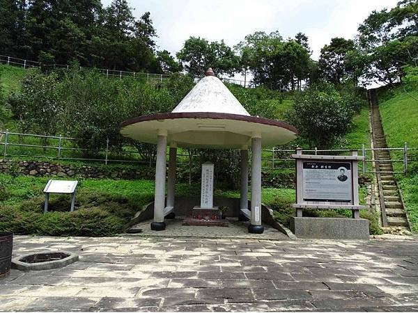 台灣紅茶之父「新井耕吉郎」-為台灣奉獻生命 茶農赴日悼「日月