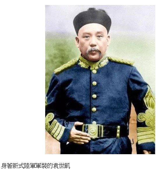 大清最潮軍隊-1900年代的兩張海軍軍人的照片/北洋水師+北