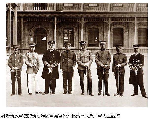 大清最潮軍隊-1900年代的兩張海軍軍人的照片/北洋水師+北