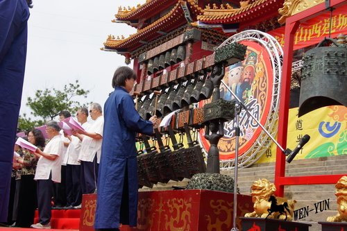 武成王廟碑/祭文/台灣武廟/尚父廟/祀典武廟（大關帝廟）/開