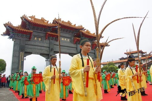 武成王廟碑/祭文/台灣武廟/尚父廟/祀典武廟（大關帝廟）/開