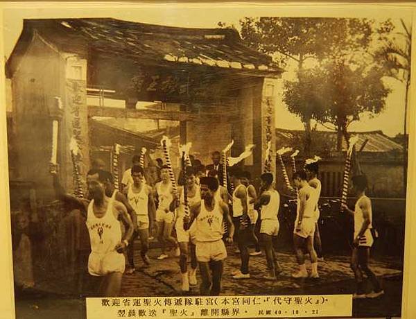 文武聖/碧霞宮-岳飛(岳武穆王廟)武佾舞/新竹關帝廟，同時增