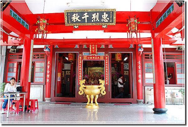 文武聖/碧霞宮-岳飛(岳武穆王廟)武佾舞/新竹關帝廟，同時增