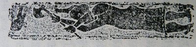 W020130619579269770381