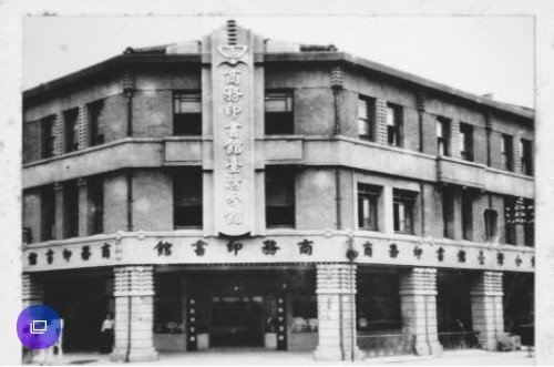 重慶南路武昌街口/台大商圈崛起成新的台北書店街/104年台灣