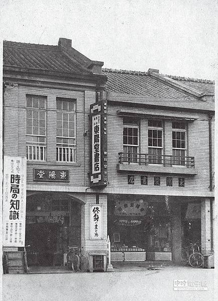 重慶南路武昌街口/台大商圈崛起成新的台北書店街/104年台灣