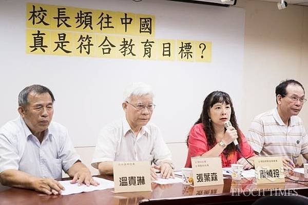 蕭曉玲/吾愛吾師，吾更愛真理/行政訴訟人民勝訴率只有6.11