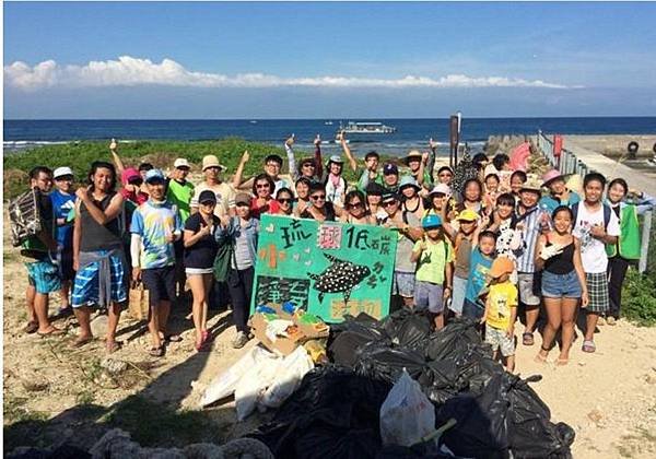 海灘貨幣/小琉球露營區變更為海景休閒度假區-土地屬於低密度開