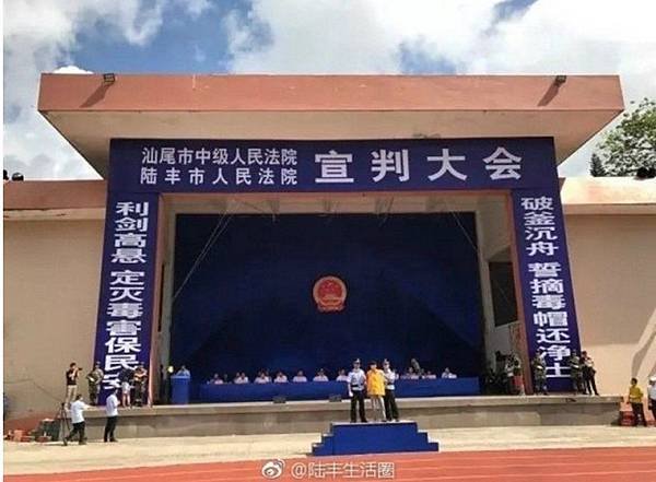 廢死-實現「修補性正義」/反廢死-有無教化可能做為免死理由屬