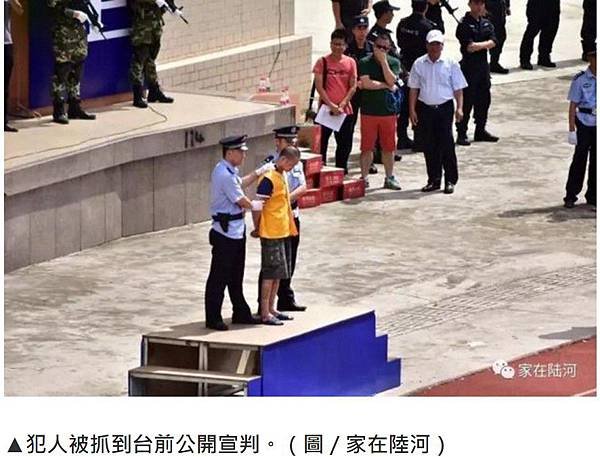 廢死-實現「修補性正義」/反廢死-有無教化可能做為免死理由屬