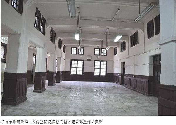 新竹州圖書館-日本蔦屋書店會落腳於此?/新竹市役所+新竹市立