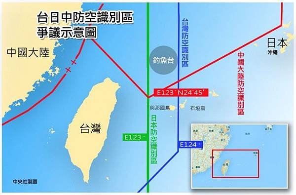 「山東艦」-遼寧號再度穿越台海防空識別區-「無害通過」/驅逐