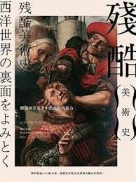 下載 (1)