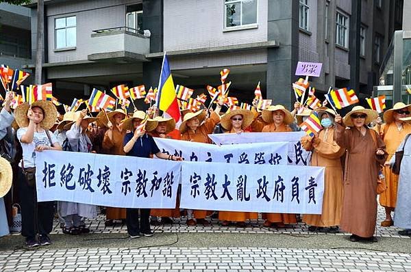 宗教團體法-捐款還要透明，影響捐款意願/台灣民間信仰-「人變