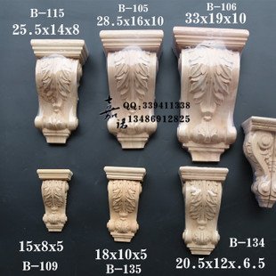 違建/牛腿建築/違建下方毫無支撐結構/牛腿結構