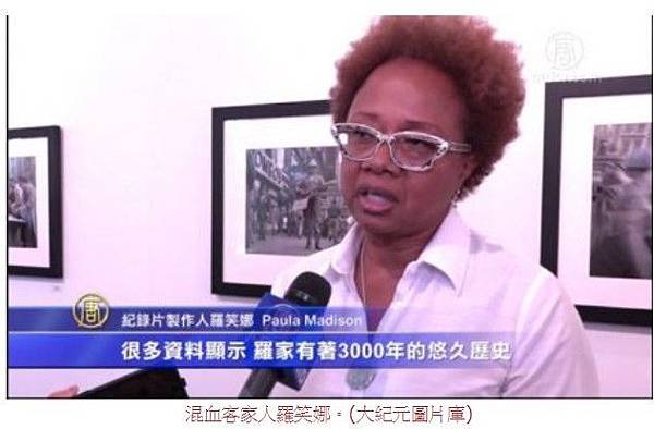 加拿大台灣移民/台灣移民在巴西+美國客家移民/巴西的日本移民