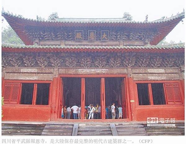 違建/牛腿建築/違建下方毫無支撐結構/牛腿結構