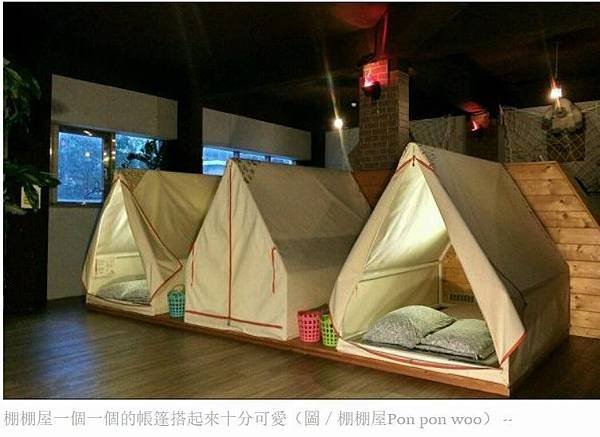青年旅館/嘉義火車站附近有新旅館開幕以背包客為主軸/青年旅館