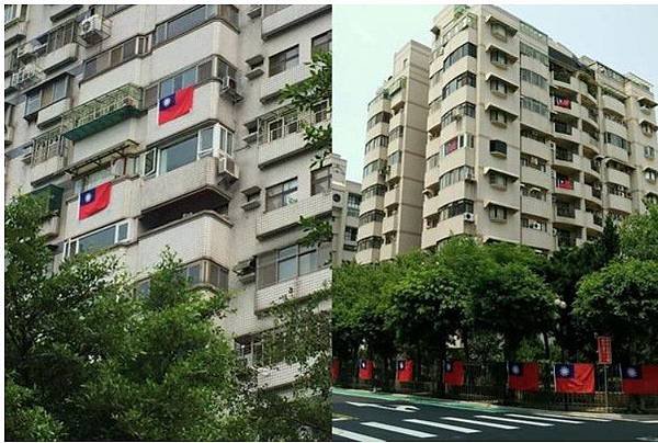 2017台北世大運/2017台北世界大學運動會開幕/記得「2