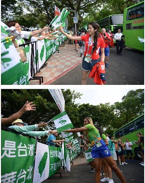 2017台北世大運/2017台北世界大學運動會開幕/記得「2