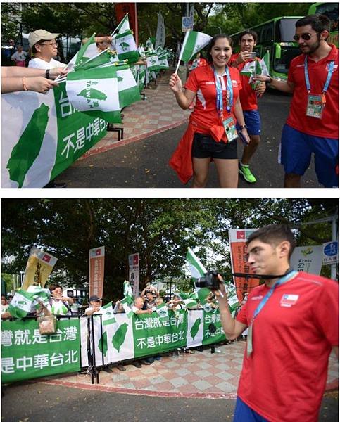 2017台北世大運/2017台北世界大學運動會開幕/記得「2