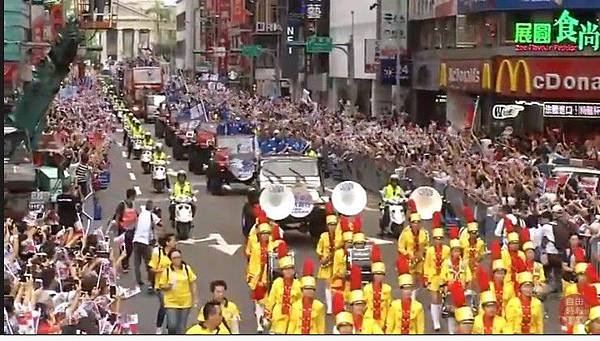 世大運主場優勢台灣隊正名/Chinese Taipei就是中