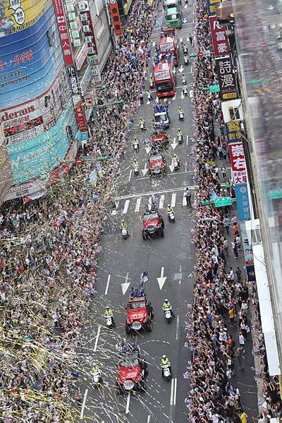 世大運主場優勢台灣隊正名/Chinese Taipei就是中