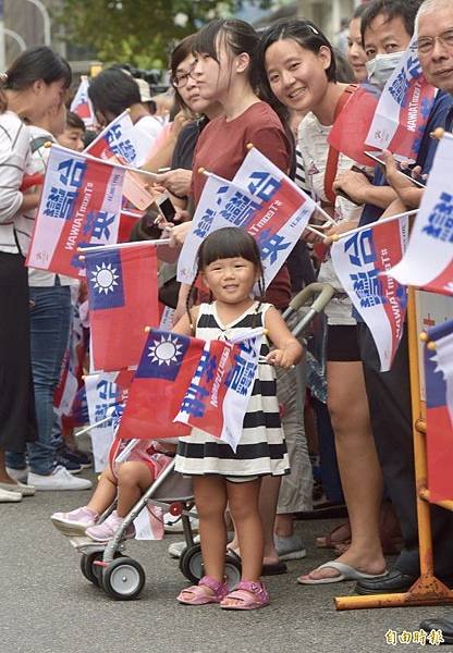 世大運主場優勢台灣隊正名/Chinese Taipei就是中