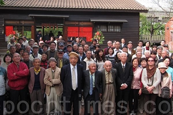 [ 屏東竹田]池上一郎博士文庫/組織醫療團醫軍人外，還義診竹