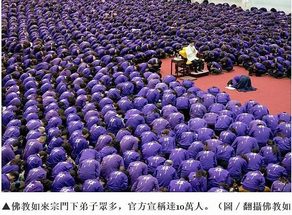 妙禪開勞斯萊斯「佛教如來宗」4000多萬元，購置2輛-感恩s