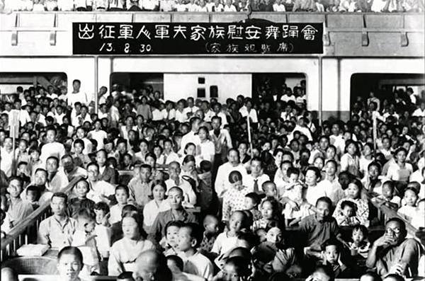 「台籍老兵」「榮民」（榮譽國民）台灣日本兵/台籍日本兵-壯行