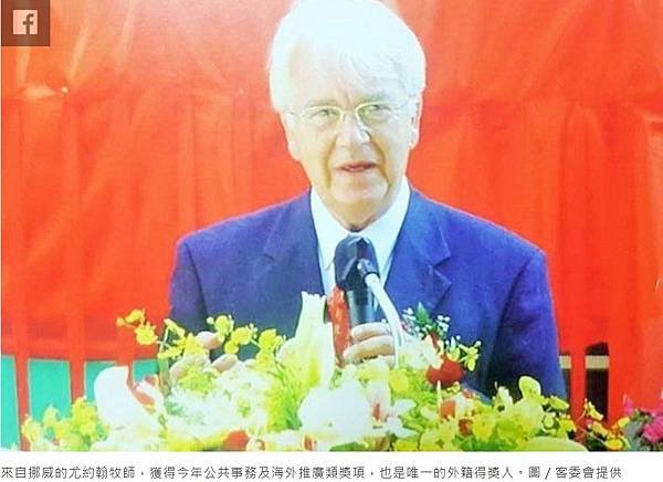 客家庄東勢新丁粄節+鬪粄是東勢客家特殊風俗，各廟宇新婚或生小