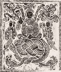 西王母、「西王金母」/西王母與東王公/俗稱「王母娘娘」或稱「