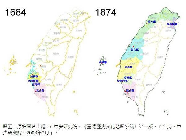 年代最久遠的社運歌曲〈臺灣文化協會會歌〉和〈臺灣自治歌&gt;台灣