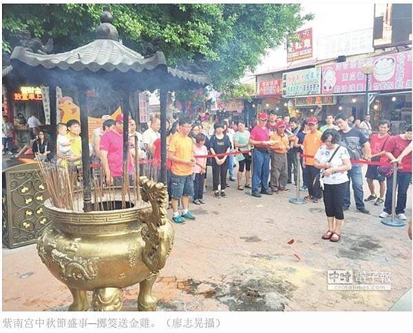 紫南宮送金雞/向南投竹山紫南宮借六百元，結果公司轉虧為盈、大