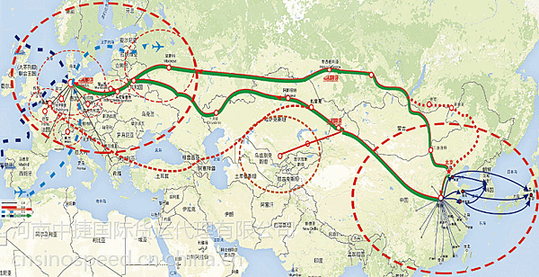 一帶一路8條中歐鐵路線/中歐鐵路/「新絲綢之路」“一帶一路”