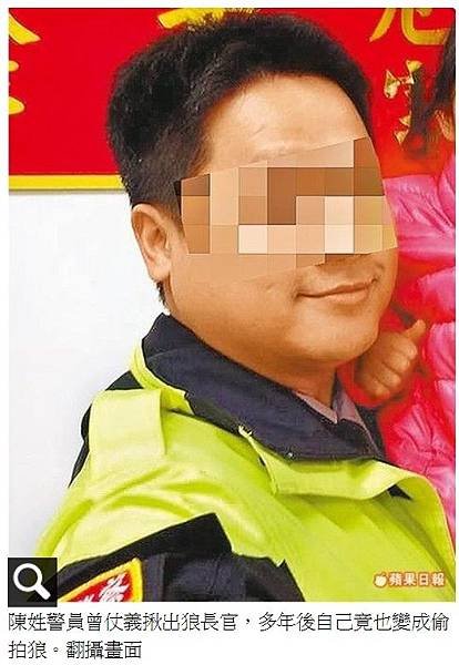 手機偷拍-抗議裙底偷拍/醫師林育靖涉嫌在院內偷拍女醫護更衣/