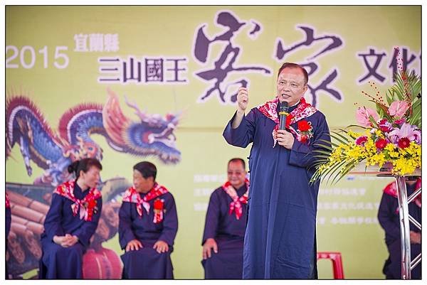 三山國王客家人特有的信仰/2017宜蘭縣三山國王客家文化節在