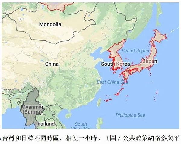 水螺響起──日治時期台灣社會的生活作息/台灣在日本時代，與日