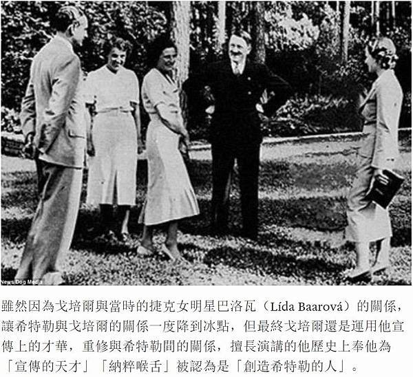 照片去修改修圖合成聖母峰登頂照貼圖後製/停權