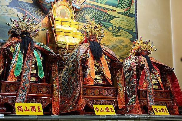 三官大帝為客家人的三界爺信仰-賜福、赦罪、解厄/三山國王為客