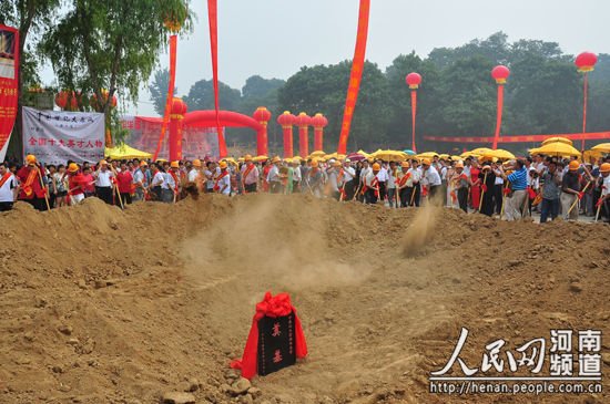 丘(邱)氏總祠河南堂文化園-坐北朝南，自北向南依次建有姜太公