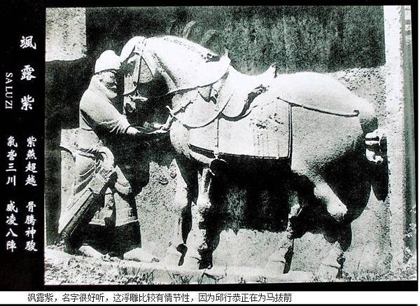 丘(邱)氏總祠河南堂文化園-坐北朝南，自北向南依次建有姜太公