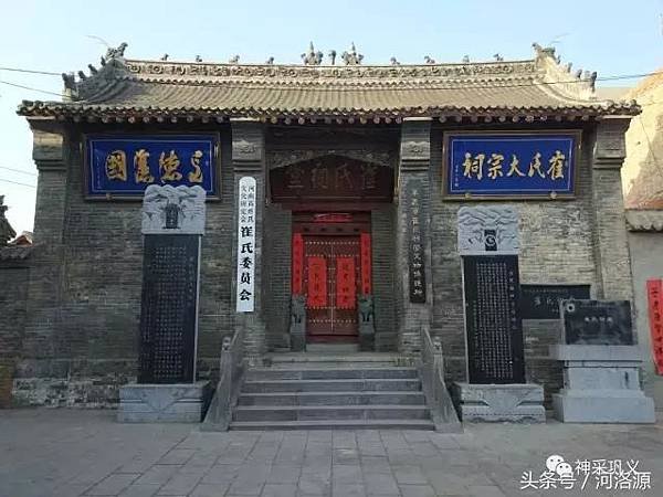 恩主公信仰/恩主公信仰就是儒教/「侯而王，王而帝，帝而聖，聖