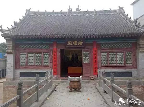 恩主公信仰/恩主公信仰就是儒教/「侯而王，王而帝，帝而聖，聖