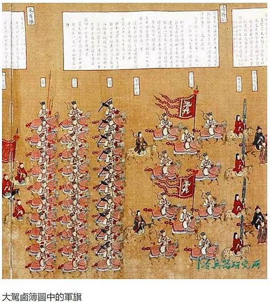 蚩尤天皇-蚩尤為韓國天皇《桓檀古記》《蚩尤大帝》《揆園史話》
