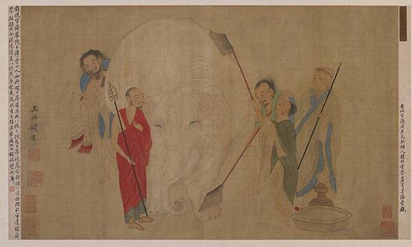 走私象牙/象牙印章/「史垂格線」特徵/丁雲鵬《天咫偶聞》中國
