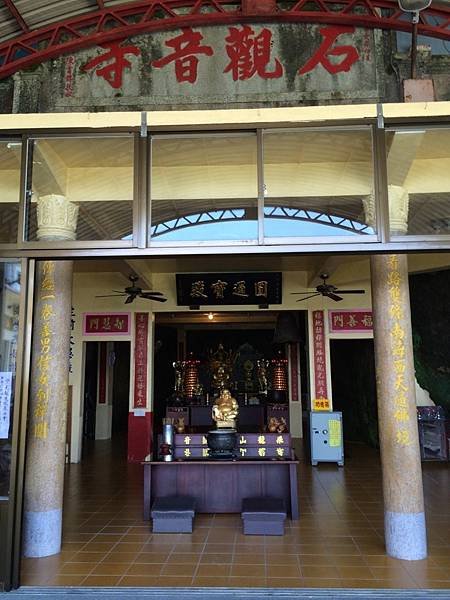 台灣寺院建築/閩南建築/閩南民居特色的建築
