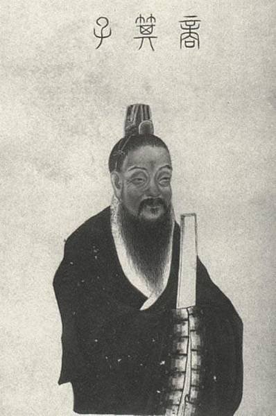 蚩尤天皇-蚩尤為韓國天皇《桓檀古記》《蚩尤大帝》《揆園史話》