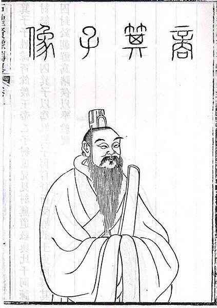 蚩尤天皇-蚩尤為韓國天皇《桓檀古記》《蚩尤大帝》《揆園史話》